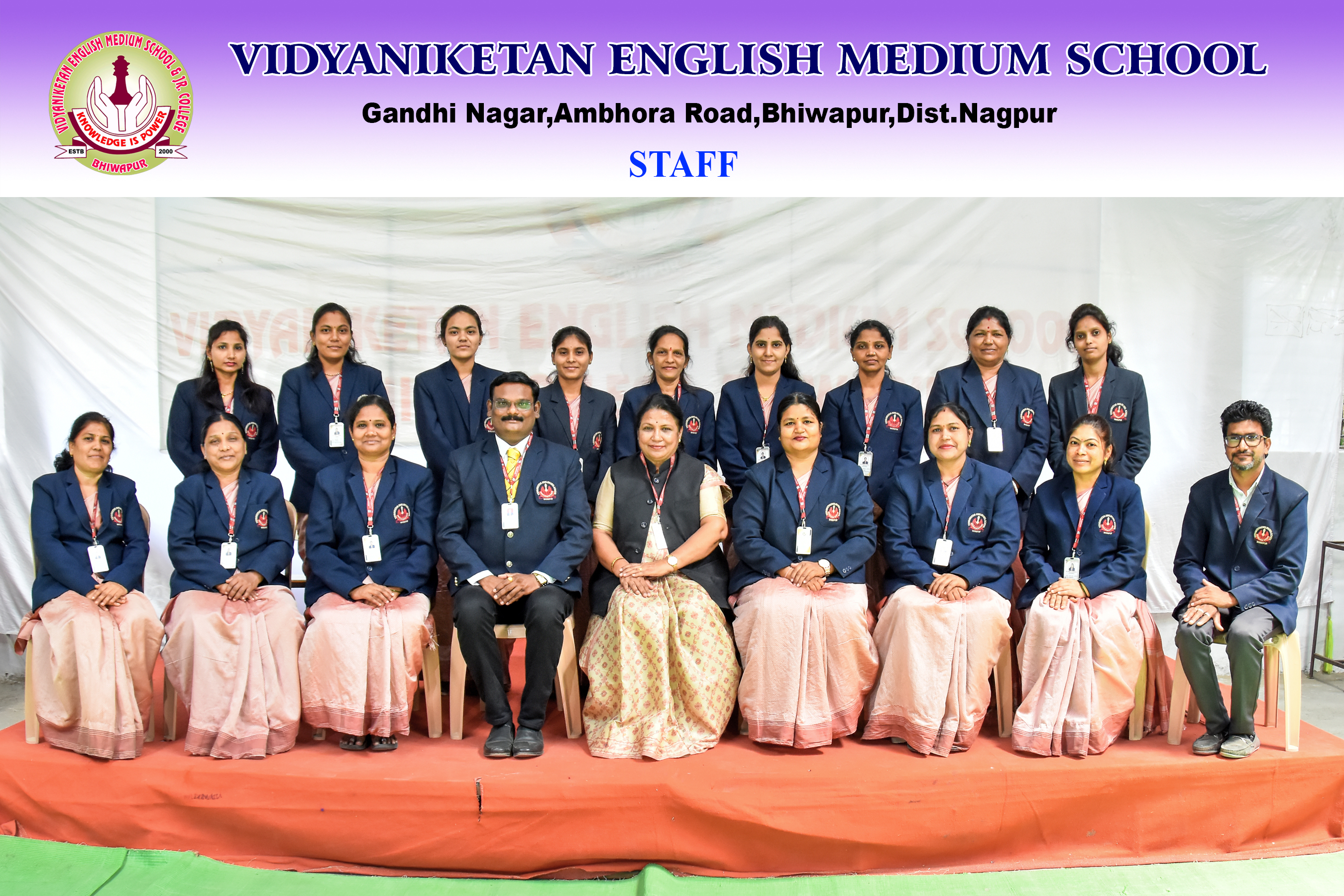 Our Faculty Members